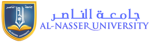 جامعة الناصر - Al-Nasser University