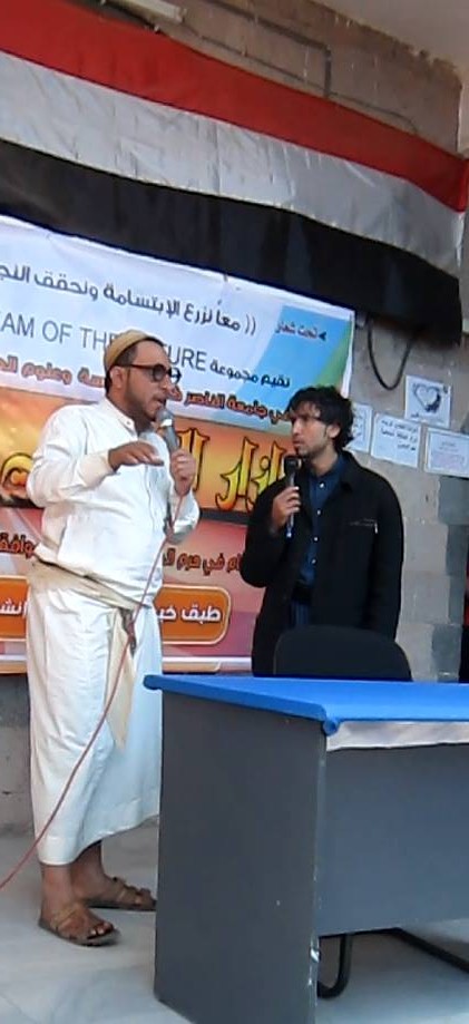 المهرجان الخيري الأول لكلية الهندسة جامعة الناصر