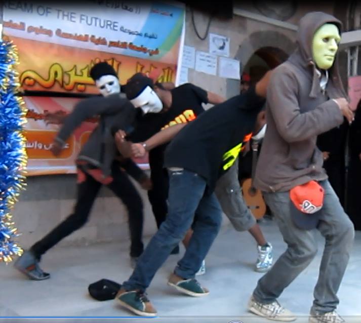 المهرجان الخيري الأول لكلية الهندسة جامعة الناصر