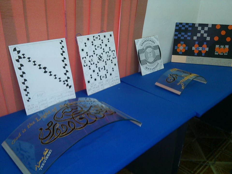 المهرجان الخيري الأول لكلية الهندسة جامعة الناصر