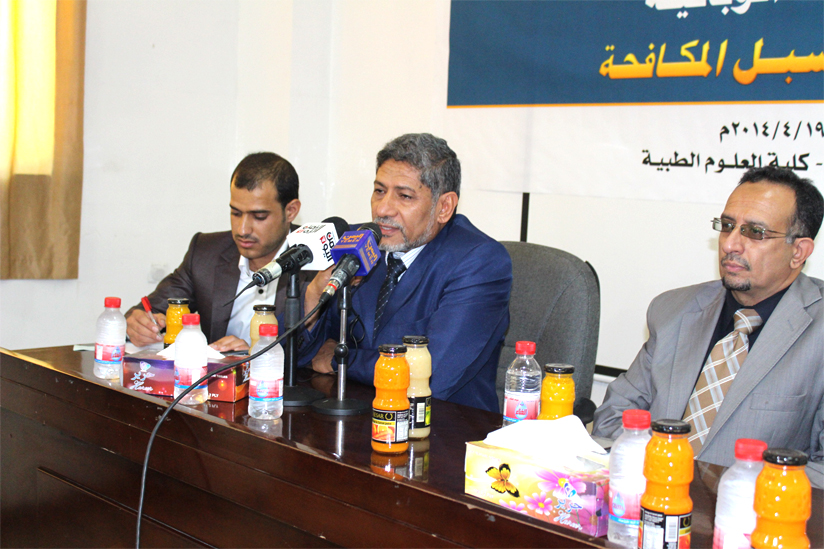 الجامعة تحتضن ندوة علمية بعنوان الفيروسات الوبائية..الانتشار ..وسبل المكافحة