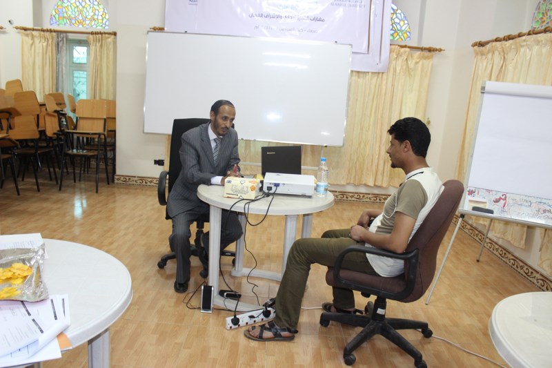 تطوير نظام الموارد البشرية جامعة الناصر