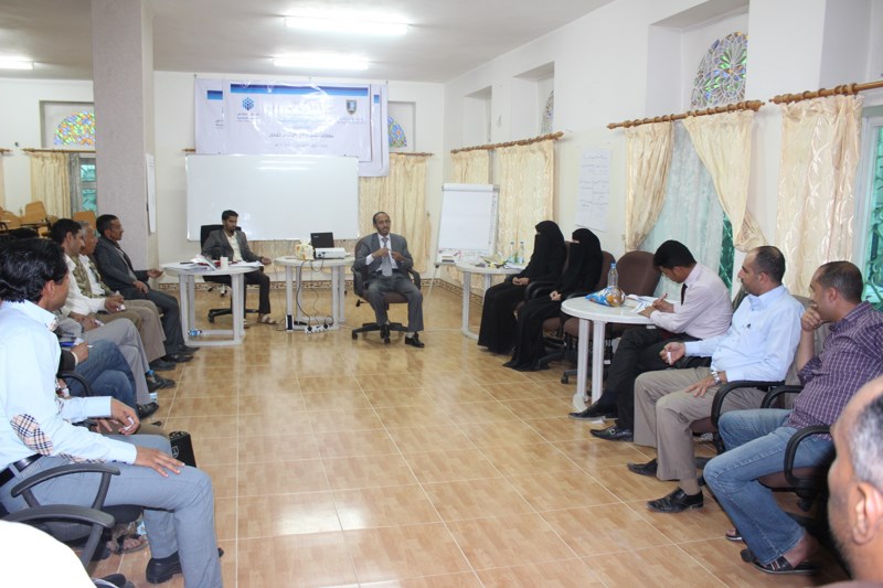 تطوير نظام الموارد البشرية جامعة الناصر