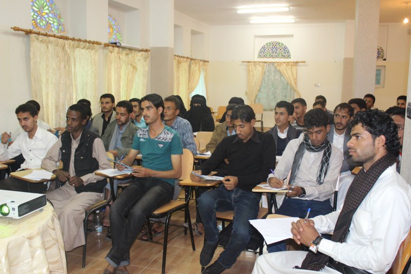 محاضرة وثبة للوظائف القطاع الخاص جامعة الناصر