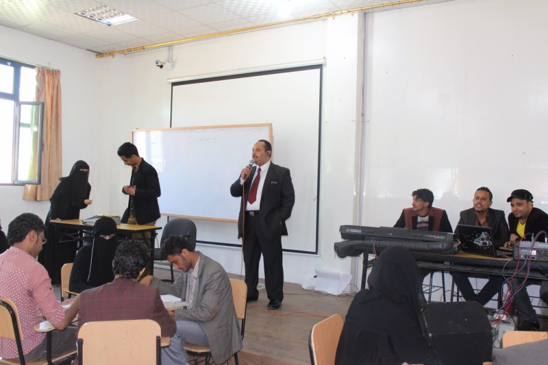 مسابقة علمية لطلاب الصيدلة مستوى ثالث | جامعة الناصر