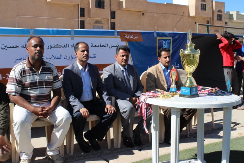 فريق صيدلة مستوى ثاني يتوج بطلاً لدوري جامعة الناصر للعام 2014-2015م