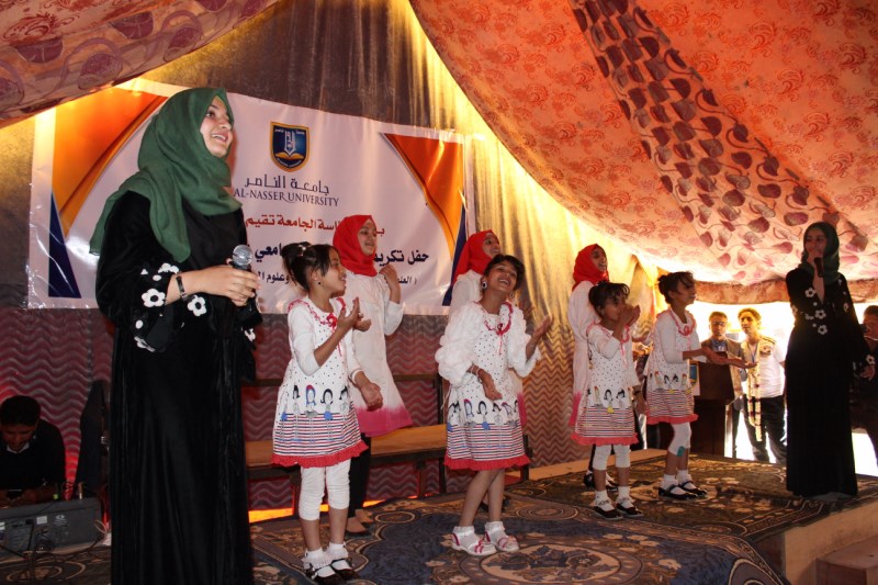 جامعة الناصر تكرم طلبتها الاوائل