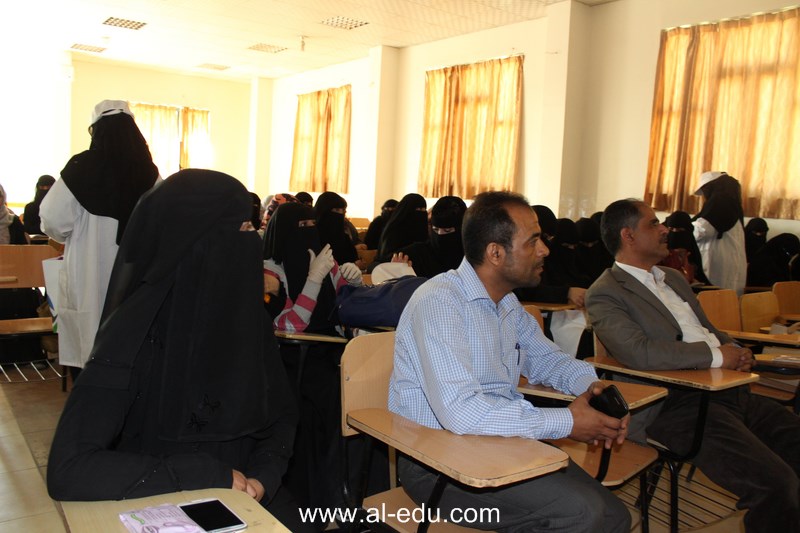 جامعة الناصر تحيي فعاليات الحملة الوردية للتوعية بسرطان الثدي