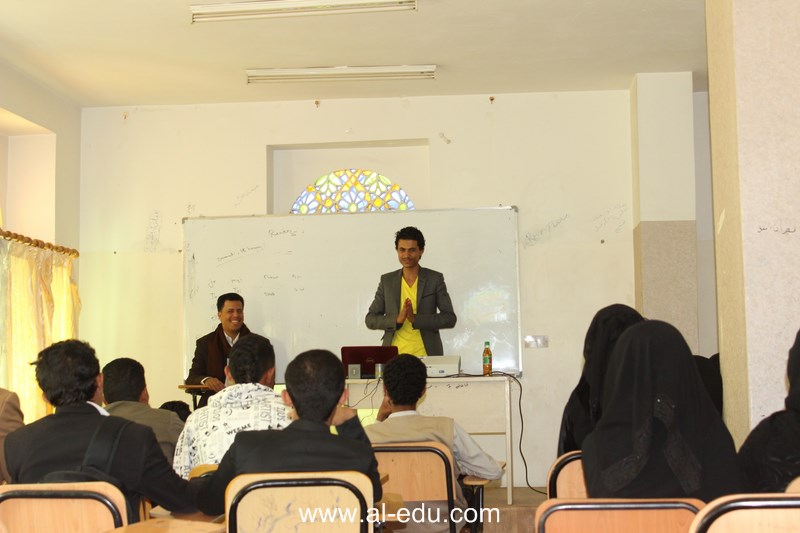 جامعة الناصر تنظم دورة تدريبية حول مهارات الإلقاء