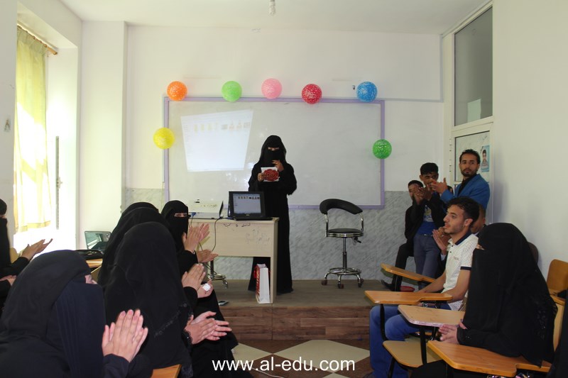 قسم اللغة الإنجليزية في جامعة الناصر