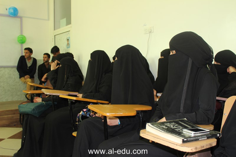 قسم اللغة الإنجليزية في جامعة الناصر