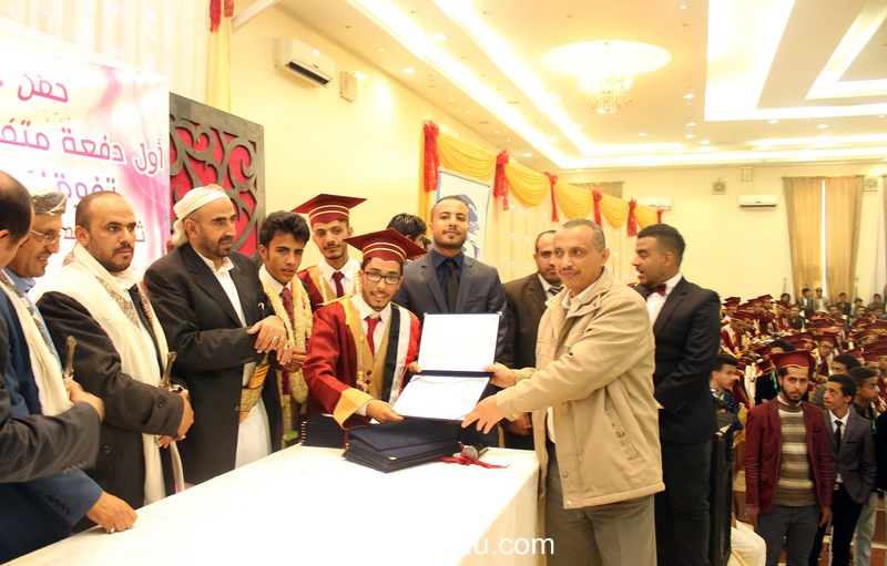 جامعة الناصر ثانوية جمال عبدالناصر