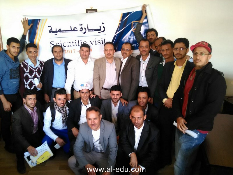 قسم صحة مجتمع ينفذ زيارة لمركز البرنامج الوطني للترصد الوبائي