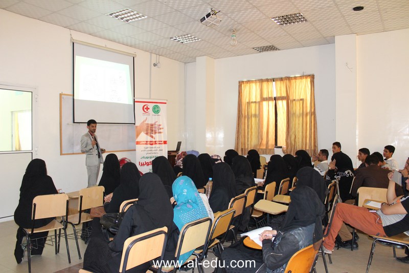 ندوة توعوية حول وباء الكوليرا - جامعة الناصر