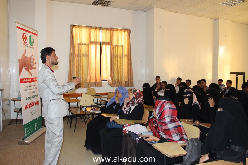 ندوة توعوية حول وباء الكوليرا - جامعة الناصر