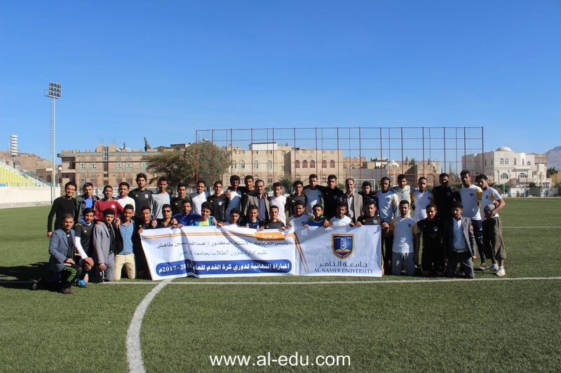 علوم ادارية مستوى ثاني يتربع على بطولة دوري الناصر لكرة القدم للعام الثاني على التوالي
