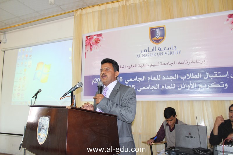 قسم الصيدلة ينظم حفلا لتكريم الأوائل واستقبال الطلاب المستجدين
