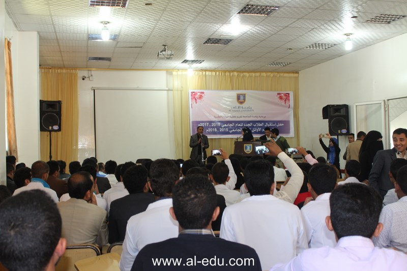 كلية العلوم الطبية تحتفي بالأوائل وتستقبل الطلاب الجدد