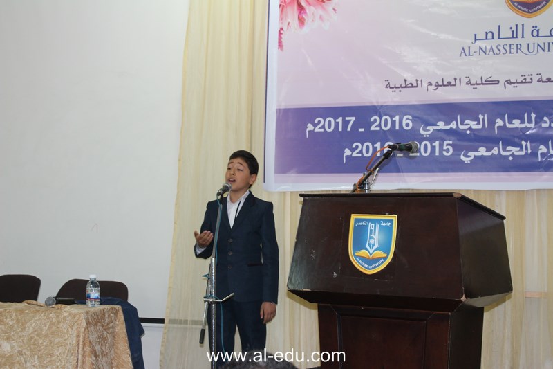 كلية العلوم الطبية تحتفي بالأوائل وتستقبل الطلاب الجدد