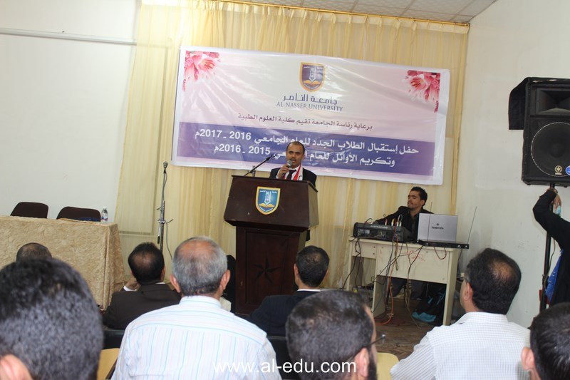 كلية العلوم الطبية تحتفي بالأوائل وتستقبل الطلاب الجدد