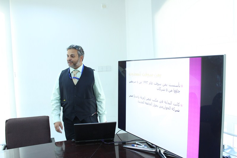 طلاب نظم معلومات يزورون شركة يمن سوفت