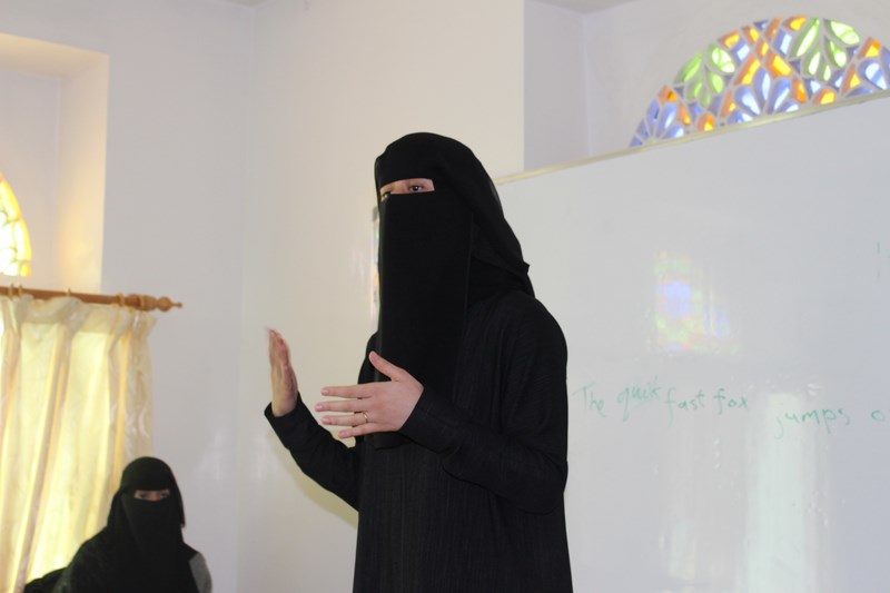 قسم اللغة الإنجليزية بجامعة الناصر يقيم حفلا لاستقبال الطلاب الجدد