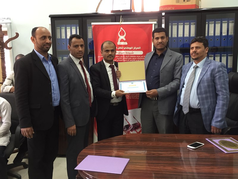 جامعة الناصر تكرم عددا من المؤسسات والمرافق الصحية تقديرا للدور الذي تؤديه هذه الجهات في التدريب العملي لطلبة قسم المختبرات