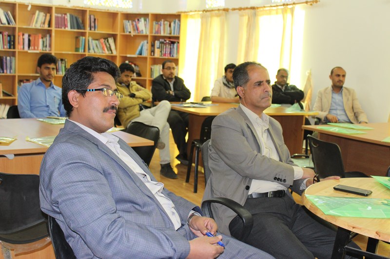 جامعة الناصر تنظم ندوة تعريفية حول تطوير الأنظمة الإدارية والمالية للجامعة