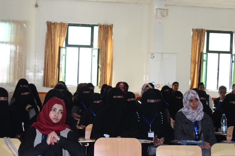 جامعة الناصر تستضيف الفعالية الاولى لبرنامج الوعي التقني للعام 2018م لمطوري جوجل صنعاء