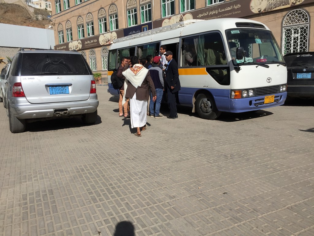 جامعة الناصر تدشن الأنشطة الطلابية للعام الجامعي 2018-2019م برحلات ترفيهية