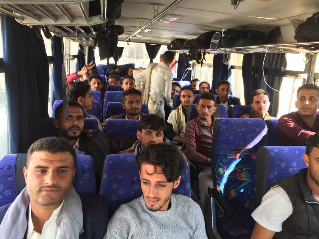 جامعة الناصر تدشن الأنشطة الطلابية للعام الجامعي 2018-2019م برحلات ترفيهية