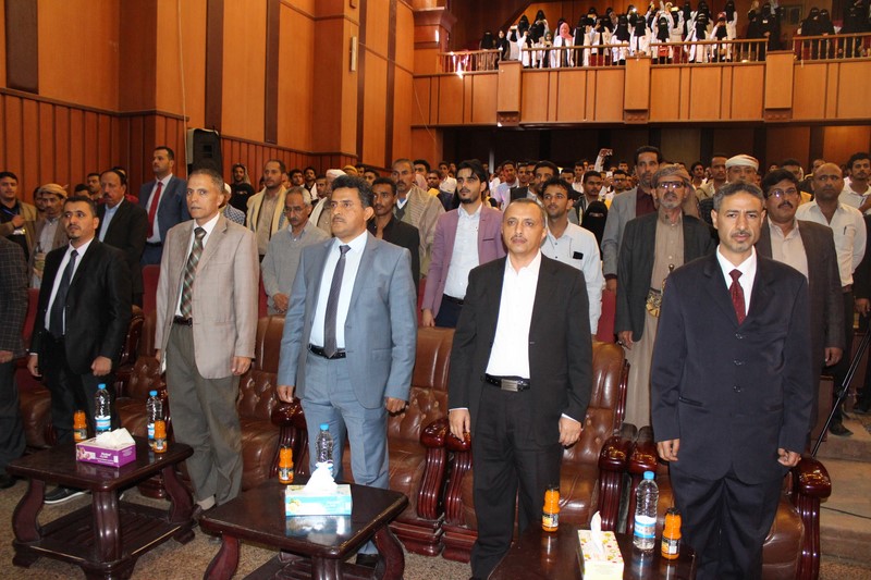 جامعة الناصر تقيم الحفل السنوي لتكريم الأوائل واستقبال المستجدين