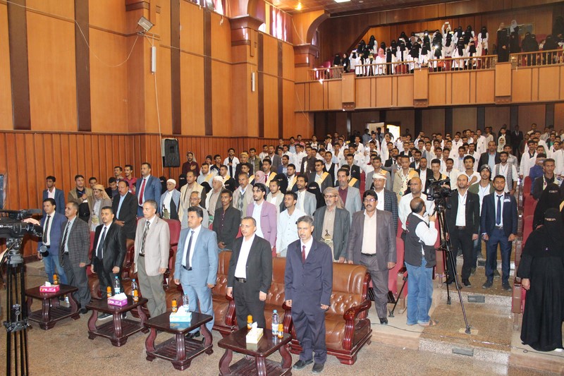 جامعة الناصر تقيم الحفل السنوي لتكريم الأوائل واستقبال المستجدين