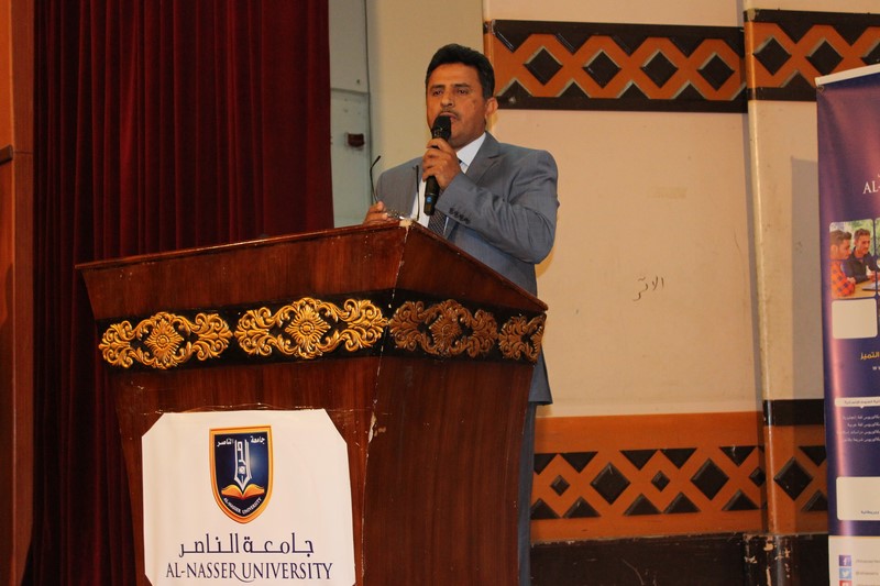 جامعة الناصر تقيم الحفل السنوي لتكريم الأوائل واستقبال المستجدين