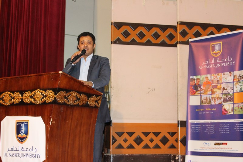 جامعة الناصر تقيم الحفل السنوي لتكريم الأوائل واستقبال المستجدين