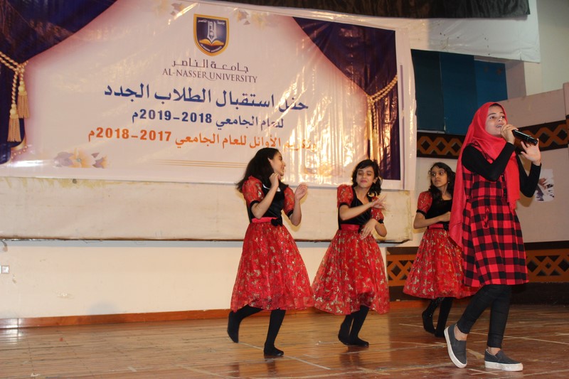 جامعة الناصر تقيم الحفل السنوي لتكريم الأوائل واستقبال المستجدين