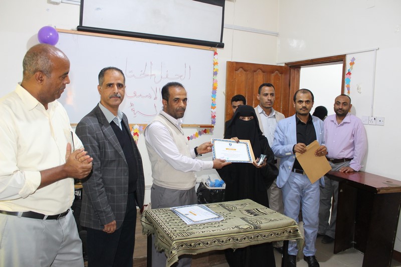 قسم المختبرات يختتم دورة تدريبية في الاسعافات الأولية