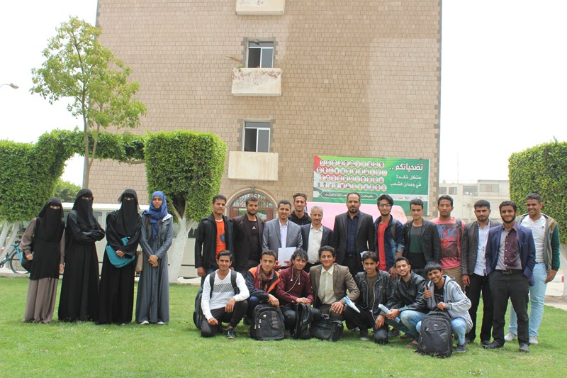 قسم تقنية المعلومات بجامعة الناصر ينظم زيارة علمية إلى المعهد العام للاتصالات