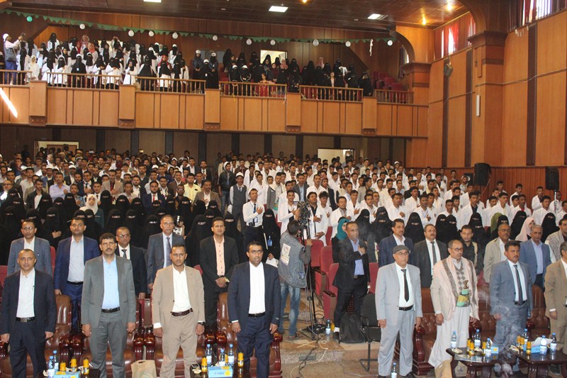 جامعة الناصر تحيي ذكرى المولد النبوي الشريف وتحتفي بالطلبة المستجدين والأوائل