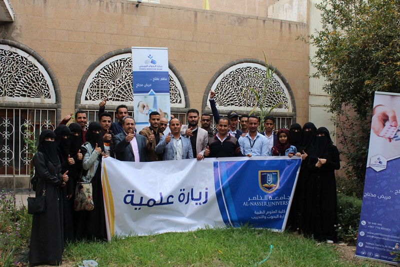 قسم صحة المجتمع بجامعة الناصر يشارك في ورشة العمل الإنساني ببنك الدواء