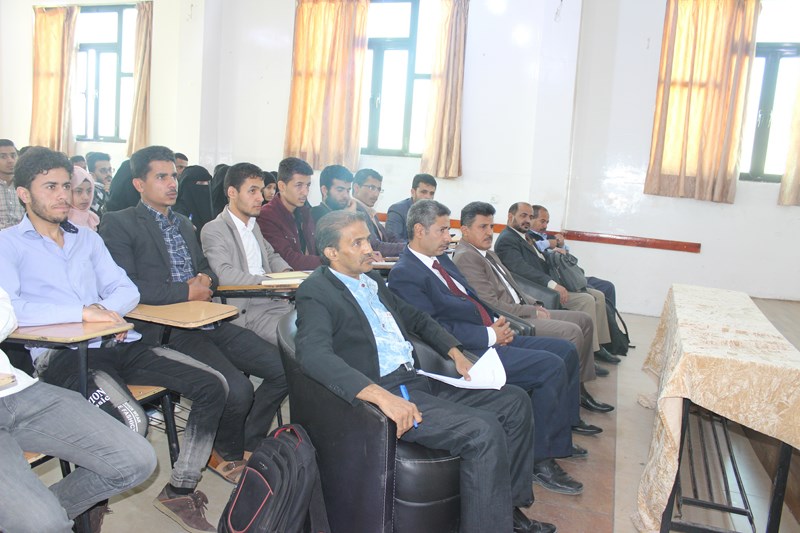جامعة الناصر تستضيف ندوة توعوية حول السياسة الوطنية لمعالجة مرض الملاريا