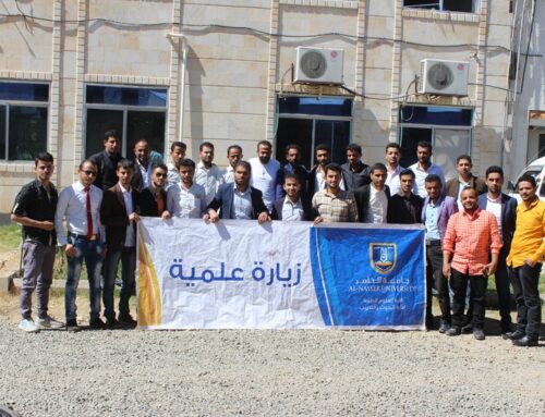 Pharmacy Dept. Organizes Field Visit to Biopharm Plant