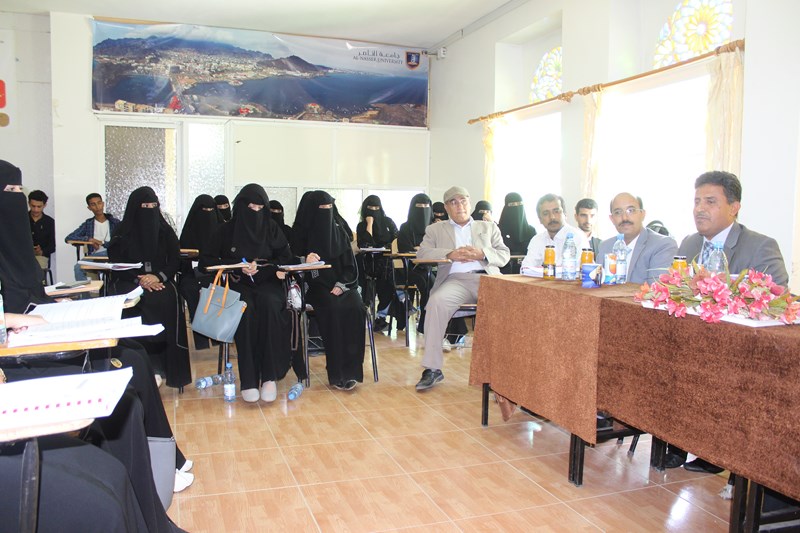 كلية العلوم الإدارية بجامعة الناصر تدشن الأسبوع العلمي السابع لأبحاث التخرج