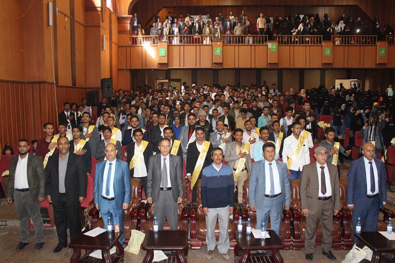 جامعة الناصر تحيي الحفل الثاني لاستقبال المستجدين وتكريم الأوائل بكليات الهندسة والإدارية والإنسانية