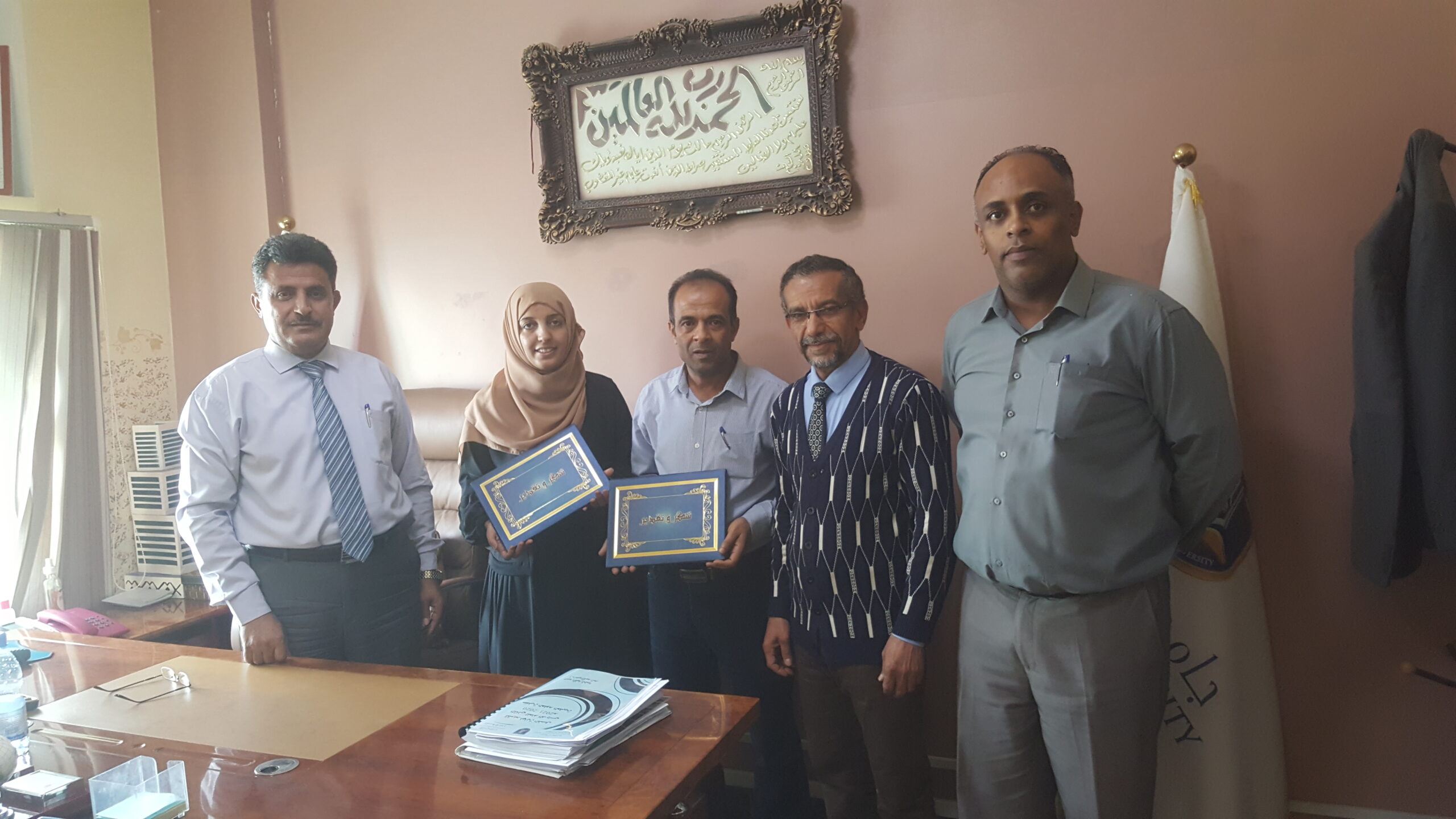 رئيس جامعة الناصر يكرم عميد كلية العلوم الطبية ورئيس قسم الصيدلة