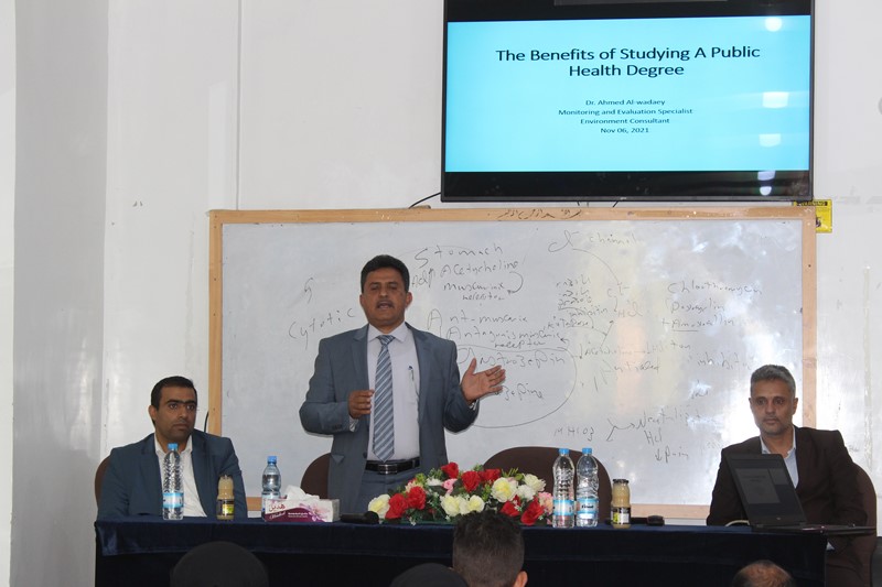 قسم صحة المجتمع بجامعة الناصر ينظم لقاءً تعريفياً حول أهمية التخصص