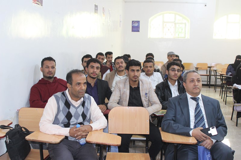 قسم صحة المجتمع بجامعة الناصر ينظم لقاءً تعريفياً حول أهمية التخصص