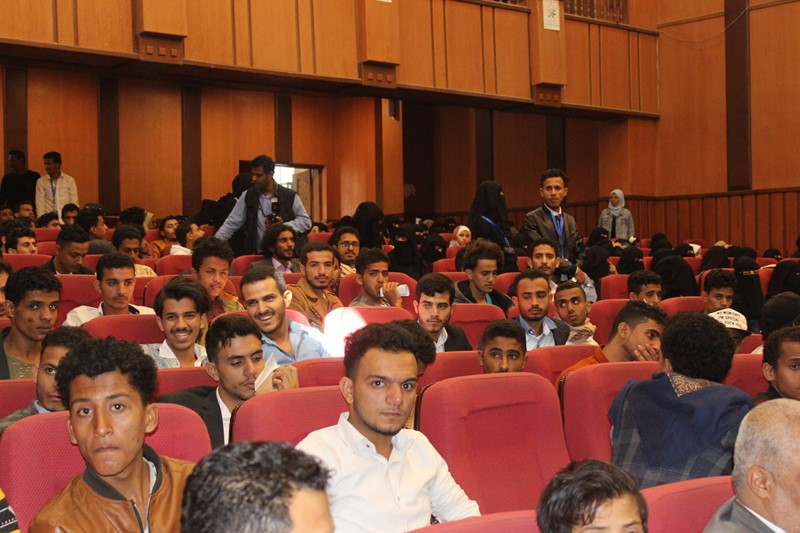 حفل استقبال المستجدين