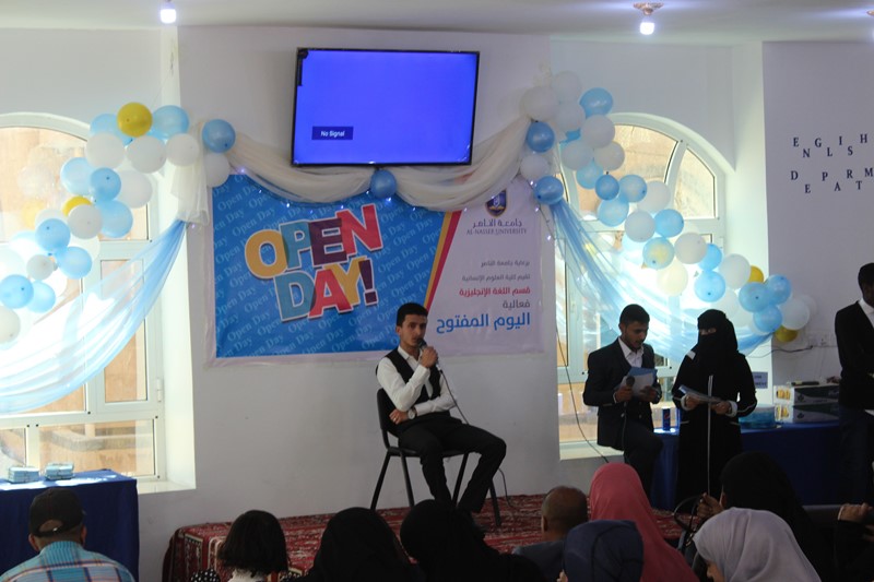 فعاليات اليوم المفتوح لقسم اللغة الإنجليزية بجامعة الناصر 