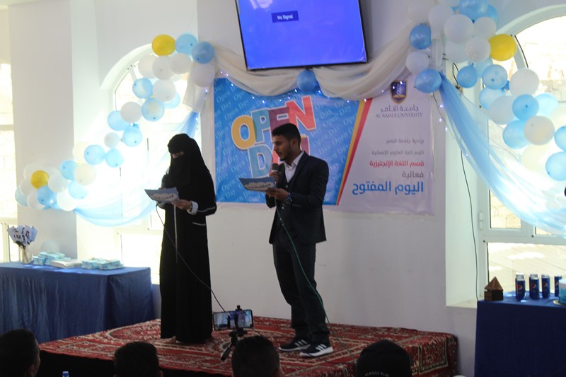 فعاليات اليوم المفتوح لقسم اللغة الإنجليزية بجامعة الناصر 